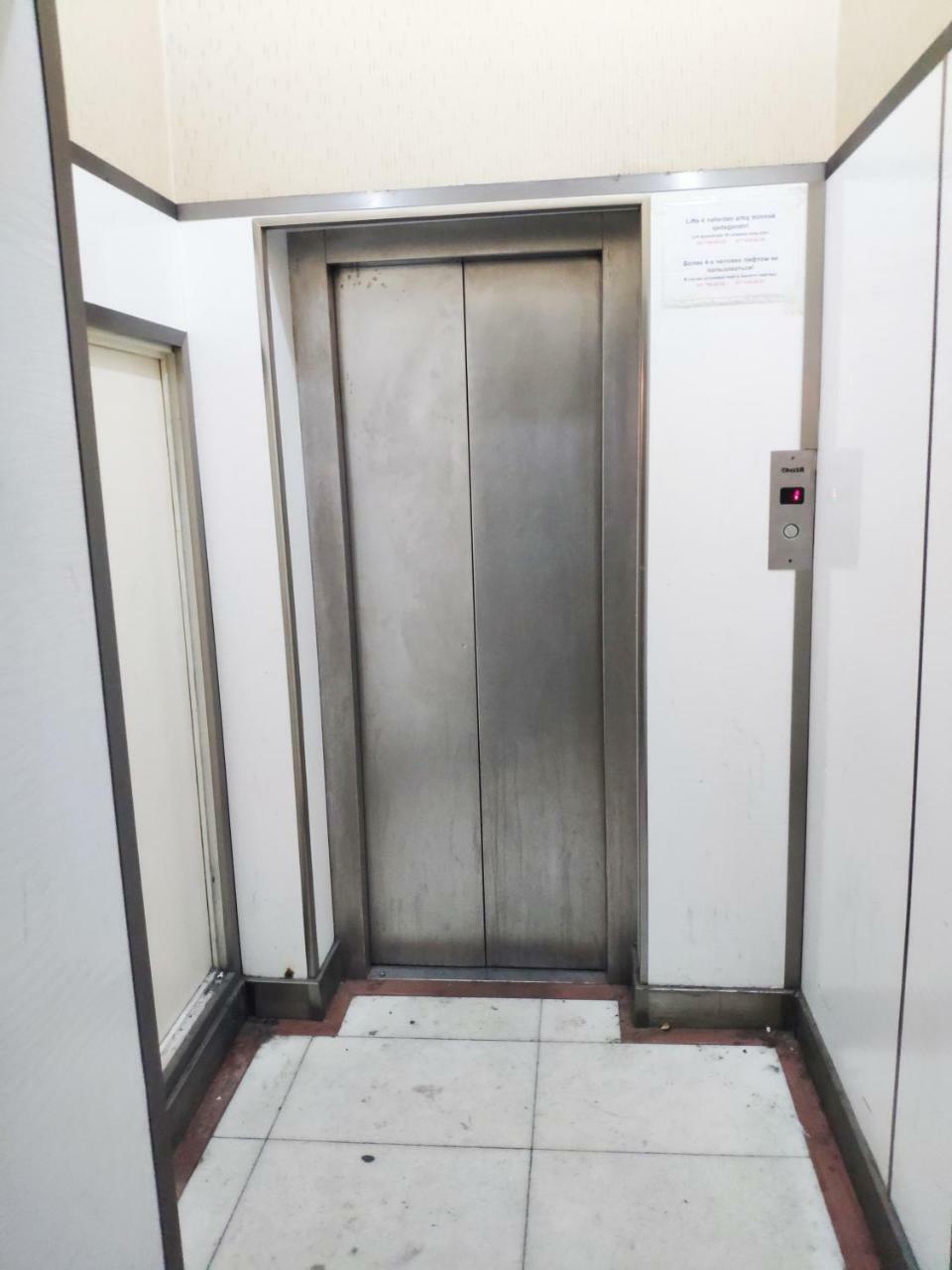 Sahil Apartment Bakü Dış mekan fotoğraf